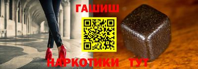 прущие грибы Апрелевка