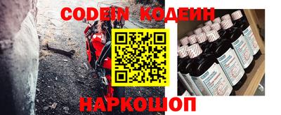 прущие грибы Апрелевка