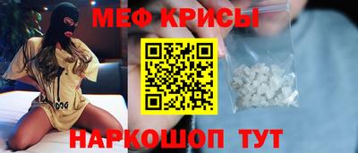 сатива Апрелевка