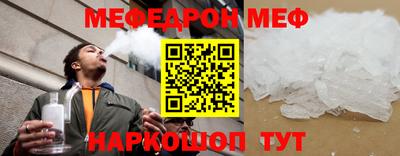 прущие грибы Апрелевка