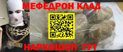 MDMA Premium VHQ Апшеронск