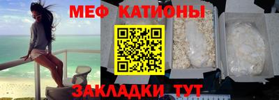 скорость Аргун