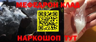 прущие грибы Апрелевка