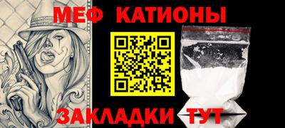 прущие грибы Апрелевка