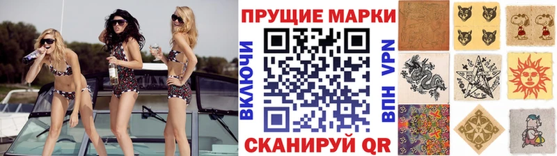 мега ссылка  Белгород  Марки 25I-NBOMe 1,5мг 